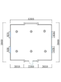 20ft Expandable House